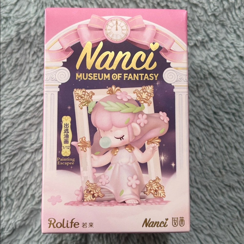 Nanci Museum of Fantasy - Picture 2 of 7